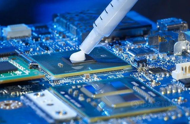 cell phone PMIC cooling cell phone PMIC cooling